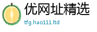 7777788888管家婆老家凤凰当一肖一码100‰能中多少钱